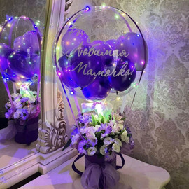 Букет с шаром баблс для мамы