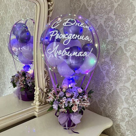 Шар баблс с цветами "С Днём рождения любимая"