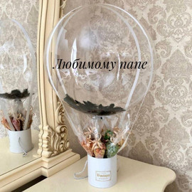 Muzhskoj buket iz snekov dlya papi