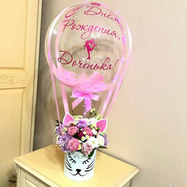 Buket dlya devochki s sharom babls