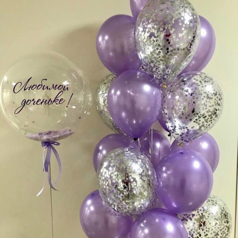 Воздушные шары для дочки. Шар баблс, сиреневые шарики и прозрачные с конфетти, стандартный