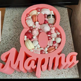 Сладкий подарок на 8 Марта