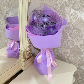 Букет в шаре "Самой прекрасной"