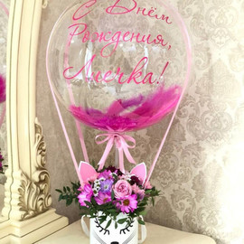 Букет для дочки с шаром баблс