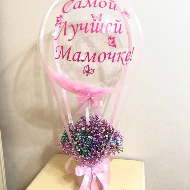 Buket dlya mami, standart