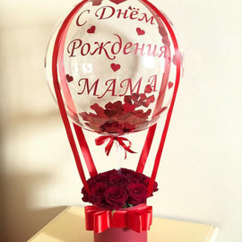 Rozi krasnie dlya mami