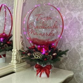 Букет для мамы с живым нобилисом и шаром бабл