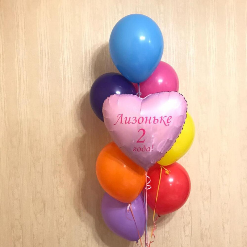 Vozdushnie raznotcvetnie shari dlya devochki na den_ rozhdeniya, standart