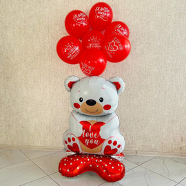 Bol_shoj napol_nij shar belij medved_ s serdtcem i shariki s priznaniyami v lyubvi