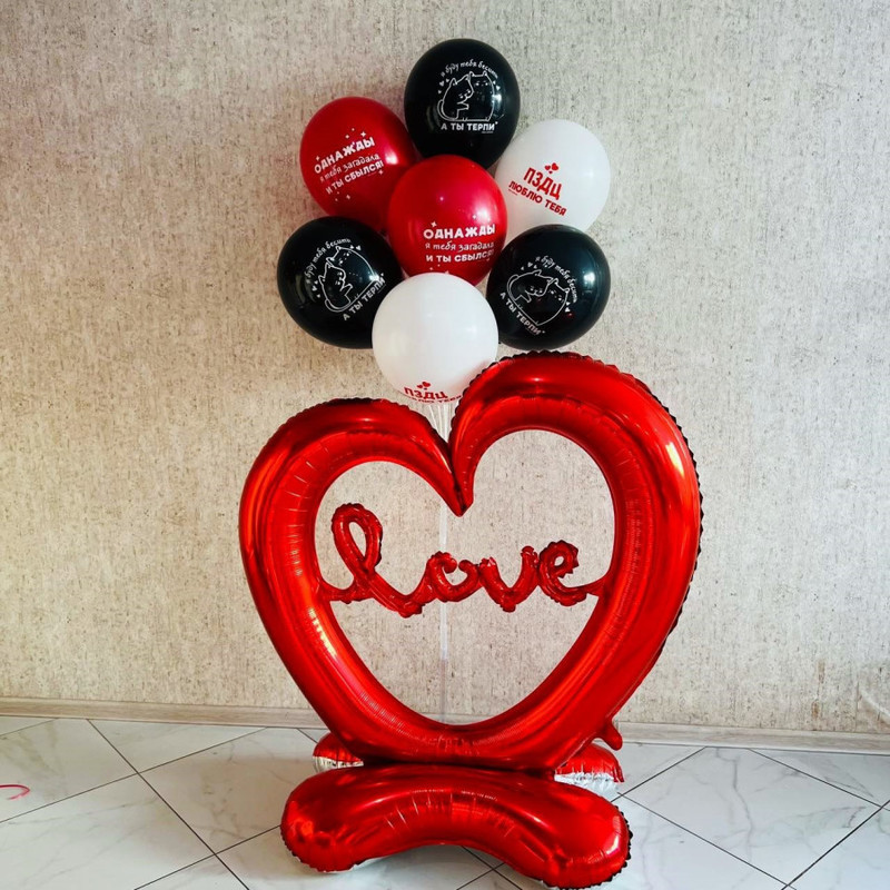 Kompozitciya sharov na 14 fevralya dlya muzhchini, standart