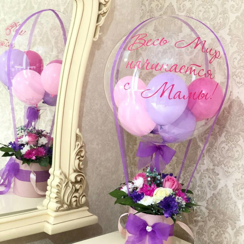 Букет для мамы  с шаром баблс, стандартный