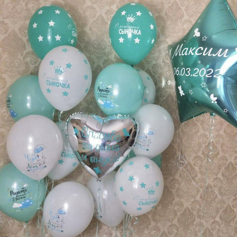 Vozdushnie shari na vipisku mal_chika, standart