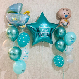 Композиция шаров на выписку мальчика. Шарики цвета Тиффани