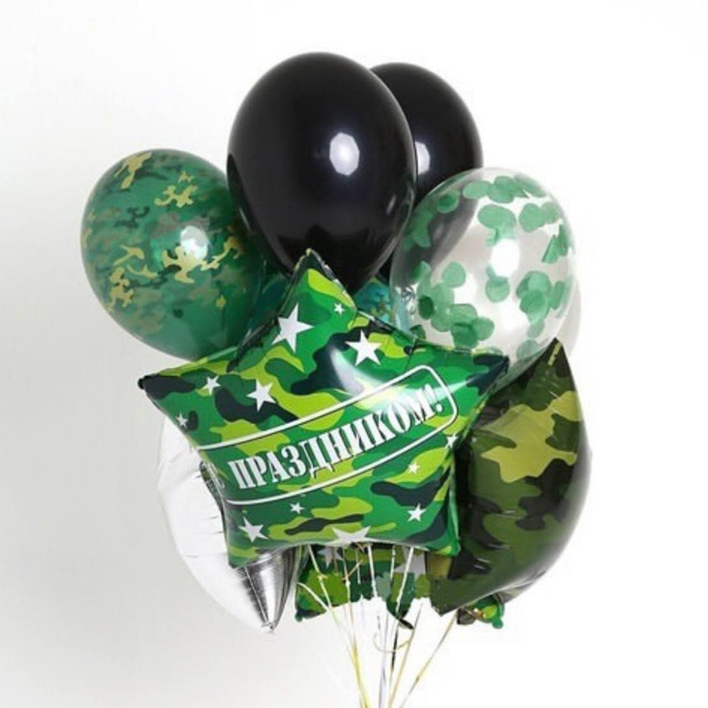 Композиция шаров на 23 февраля, 9 мая День Победы для мужчин, стандартный
