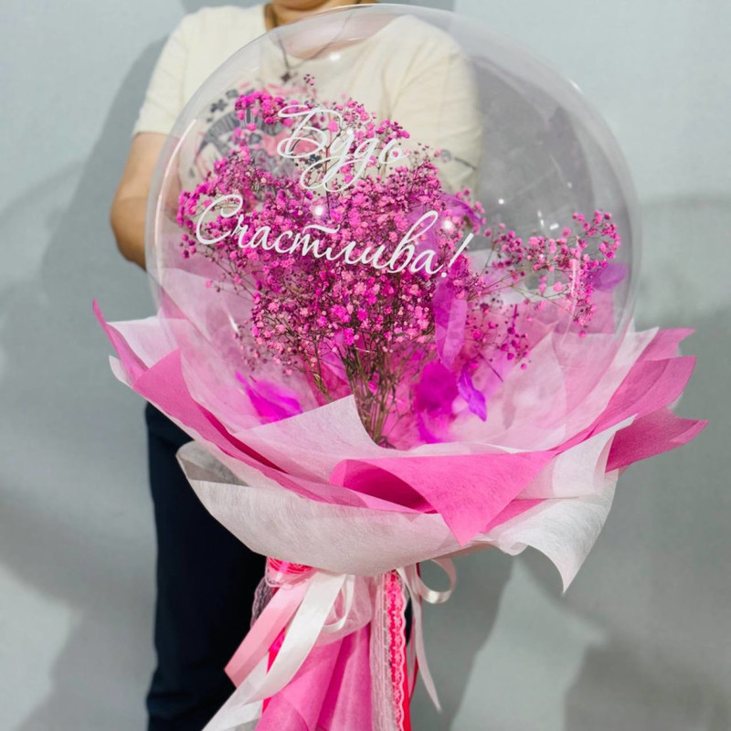 Gipsofila v share babls, standart