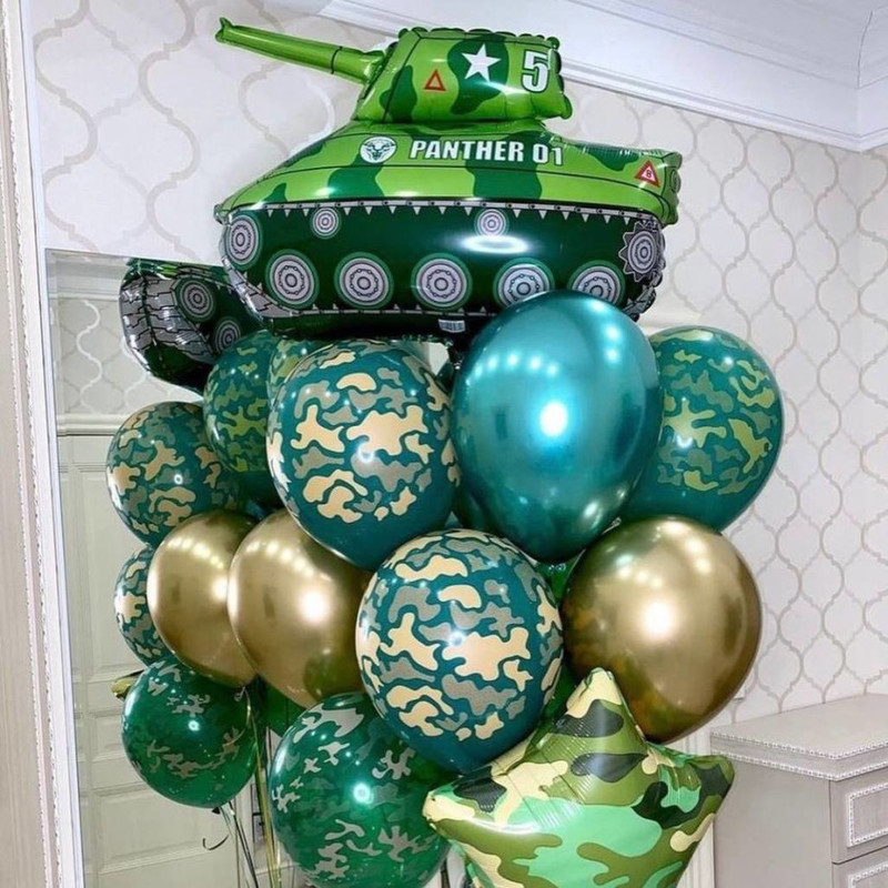 Набор шаров камуфляж с танком для военного на 23 февраля, дембель, стандартный