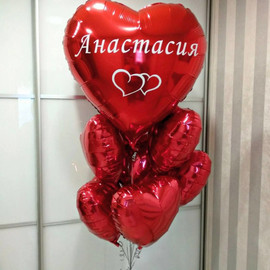 Фонтан из красных сердец на 14 февраля