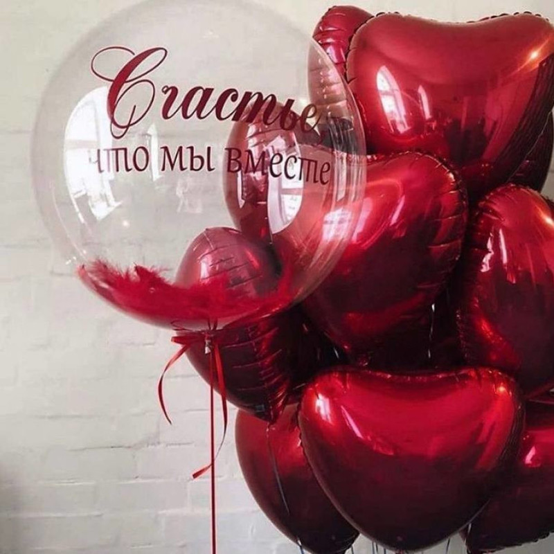 Воздушные шары для влюблённых на 14 февраля. Шары сердца и баблс, стандартный