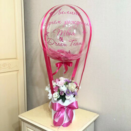 Buket s sharom Babls