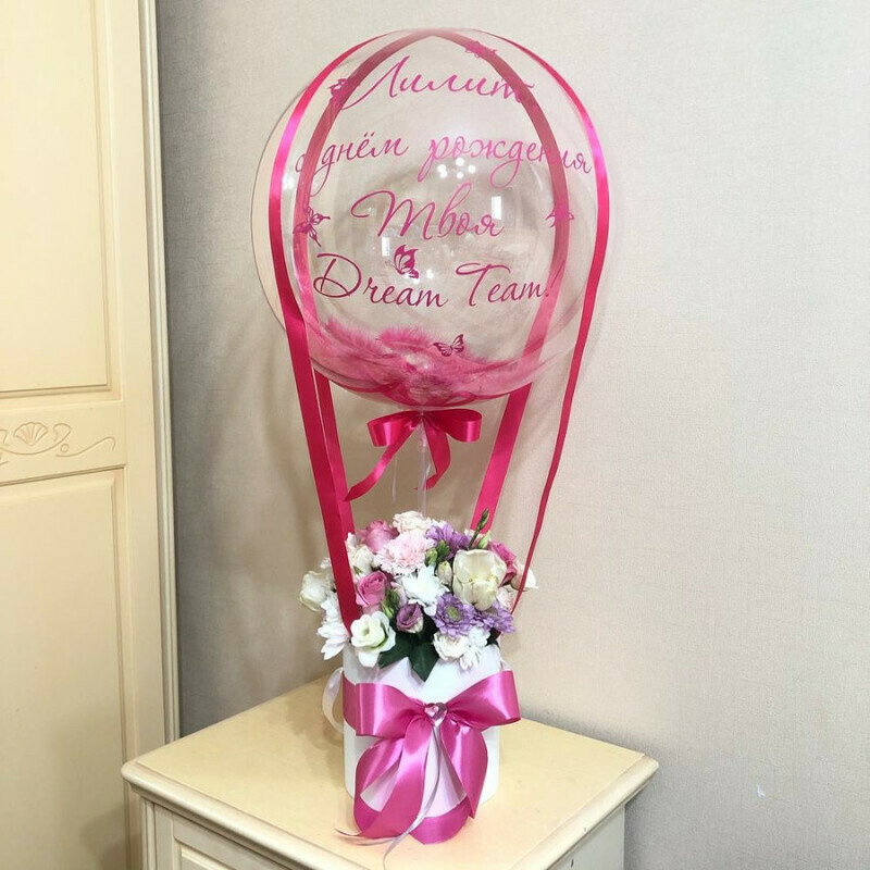 Букет с шаром Баблс, стандартный