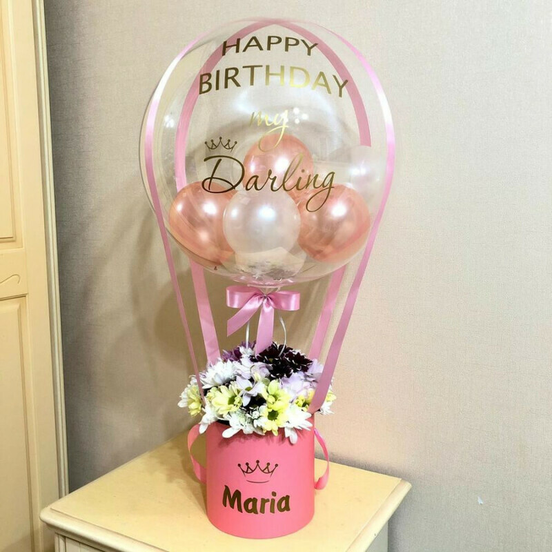 SHar babls s buketom. Buket hrizantem, standart