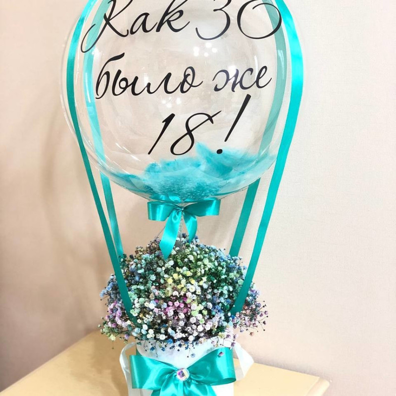 Buket iz gipsofili s sharom babls, standart