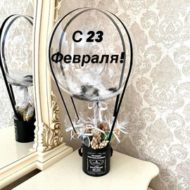 Podarok na 23 Fevralya - nabor snekov orehov s sharom babls