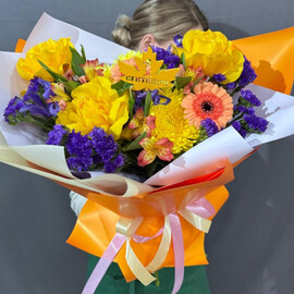 Solnechnoe nastroenie