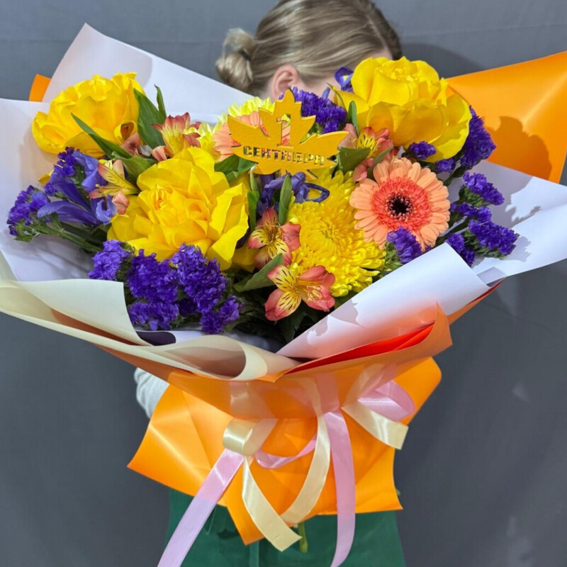 Solnechnoe nastroenie, standart