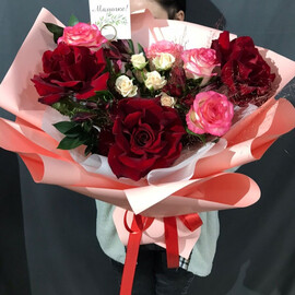 Любимой маме!