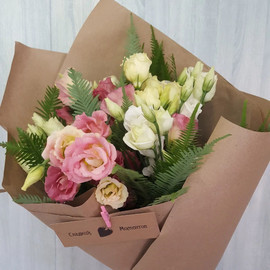 Букетик с эустомой