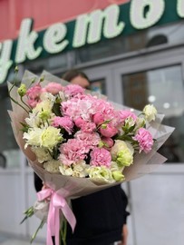 Розовый зефирчик