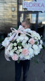 Korzina iz hrizantem