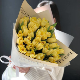 51 yellow tulip bouquet