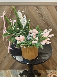 Novogodnee volshebstvo