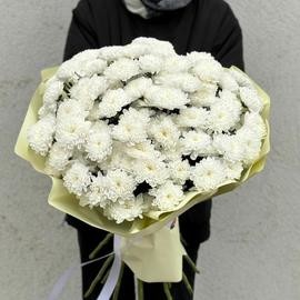 Buket kustovih hrizantem