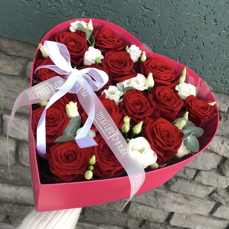 Огонь сердца, стандартный