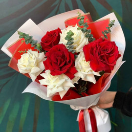 Жалғыз үшін