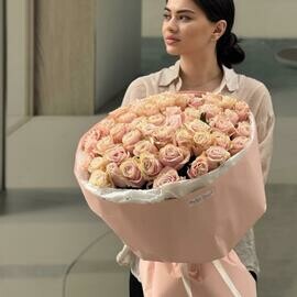 Букет "Иоланта"