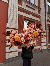 Osennij miks v korzine