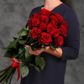 Bouquet of 15 red roses