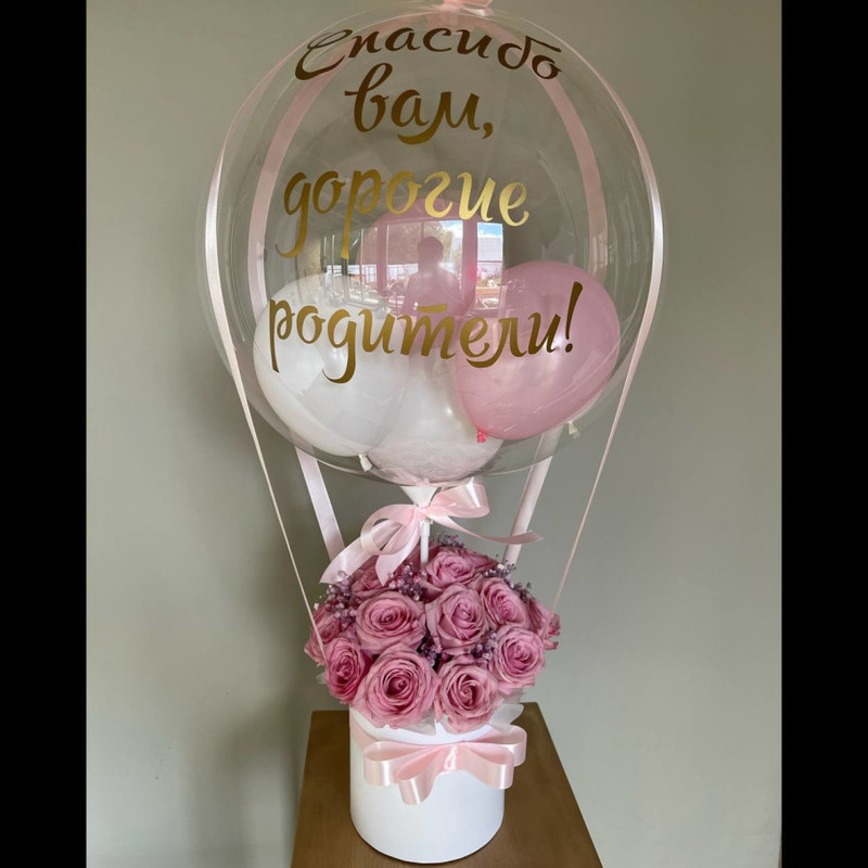 Шар баблс с цветами розы розовыми, стандартный