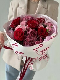 Букет "Самой любимой"