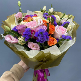 Золотая осень