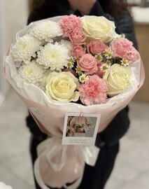 Комплимент