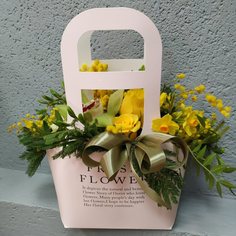 Прогулка, стандартный