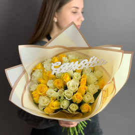 самой нежной