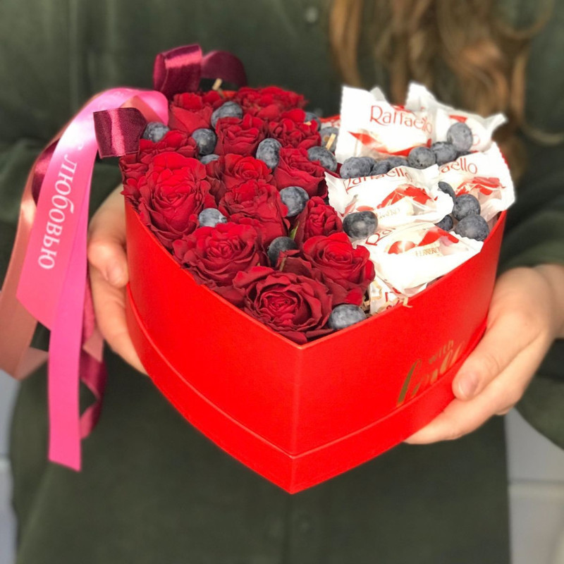 Heart for you, standart