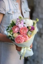 Изумительный