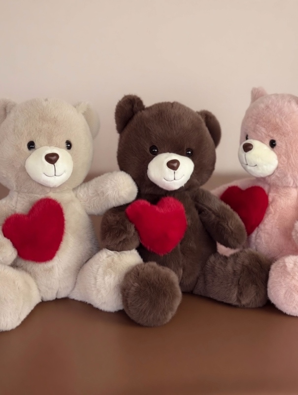 Plyushevij «Medvezhonok s serdtcem» art.4647-40sm, plyushevij «medvezhonok s serdtcem» art.4647-40sm